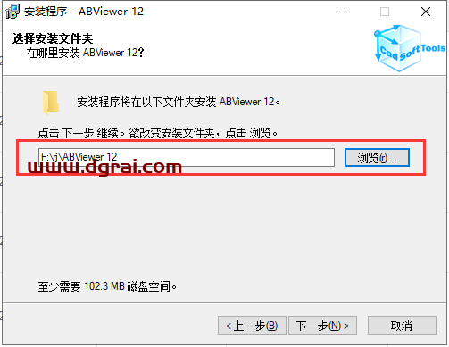 ABViewer 12【附补丁+安装教程】