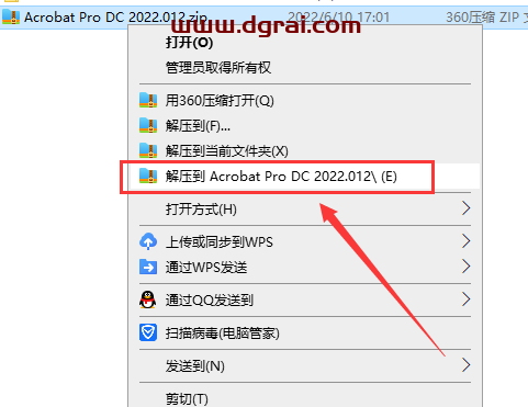 Adobe Acrobat Pro DC 2022.001.2[WechatReplay]下载地址【附安装教程】直装版