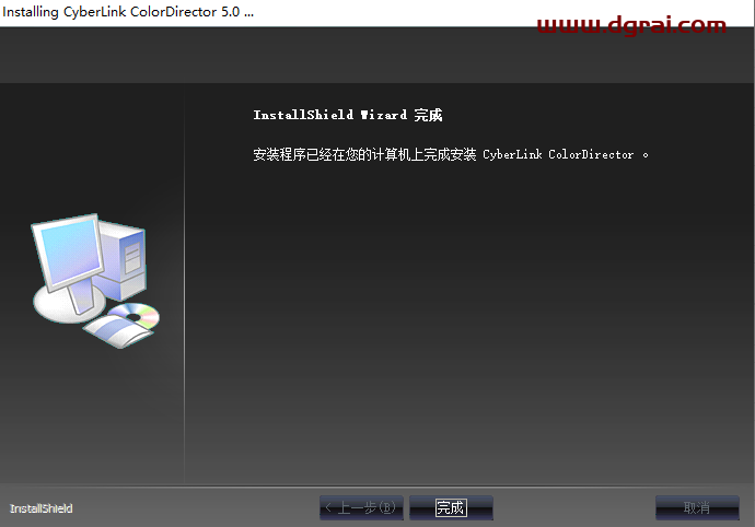 Adobe Director 5安装教程【Di 5中文版下载】