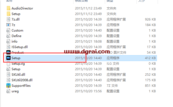 Adobe Director 6中文版安装教程【Di 6下载】