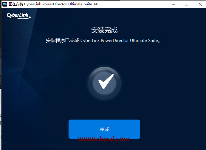 Adobe Director 6中文版安装教程【Di 6下载】