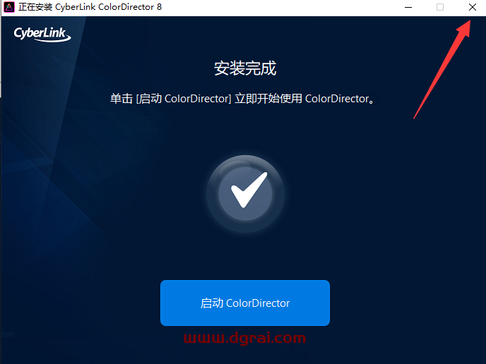 Adobe Director 8中文版下载【Di 8绿色版安装教程】