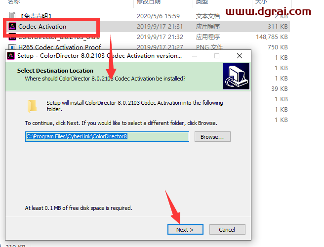 Adobe Director 8中文版下载【Di 8绿色版安装教程】