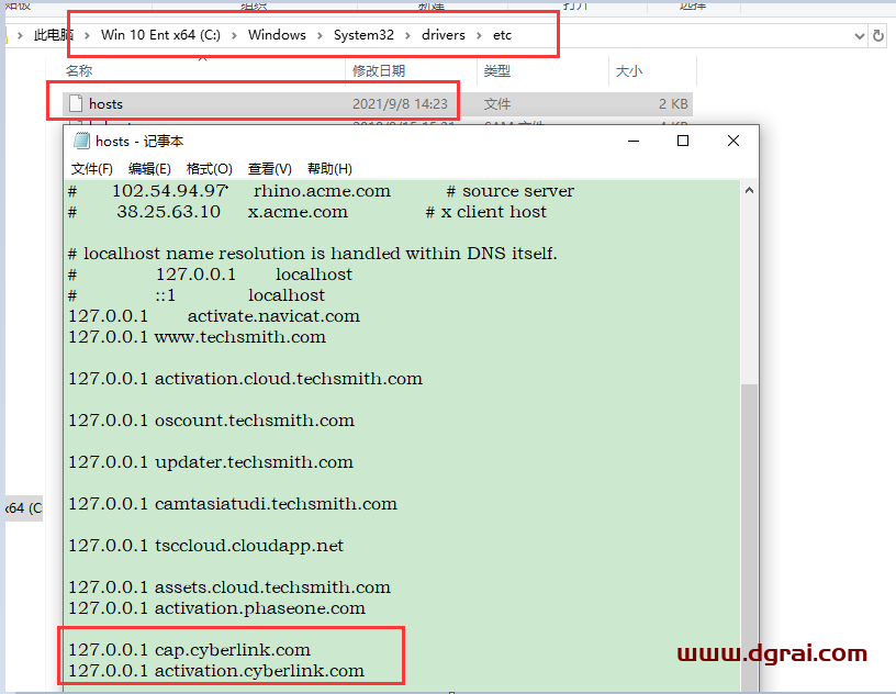 Adobe Director 9中文版下载【Di 9安装教程】