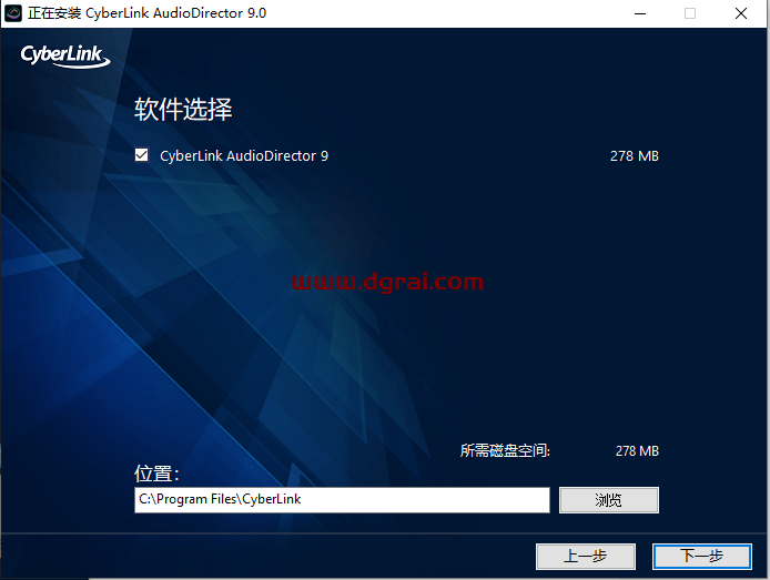 Adobe Director 9中文版下载【Di 9安装教程】