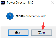 Adobe Director 13中文版【Di 13安装教程】