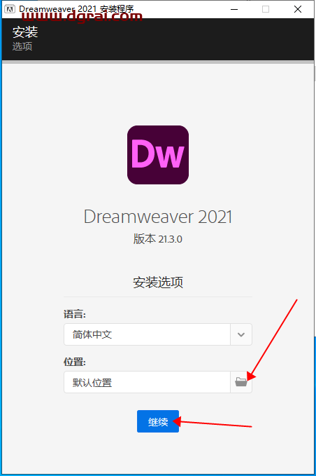 【DW2021下载】Adobe Dreamweaver 2021 v21.3.0.15593 中文直装版安装教程