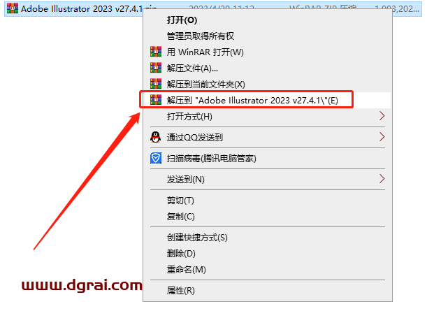 Adobe Illustrator 2023 v27.4.1【ai2023矢量图形<style>
#wx_border_animate{
background: linear-gradient(90deg, #333 50%, transparent 0) repeat-x,
linear-gradient(90deg, #333 50%, transparent 0) repeat-x,
linear-gradient(0deg, #333 50%, transparent 0) repeat-y,
linear-gradient(0deg, #333 50%, transparent 0) repeat-y;
background-size: 10px 2px, 10px 2px, 2px 10px, 2px 10px;
background-position: 0 0, 0 100%, 0 0, 100% 0;
animation: borderAnimate 500ms infinite linear;
padding: 10px;
text-align: center;
}
@keyframes borderAnimate {
100% {
background-position: 10px 0, -10px 100%, 0 -10px, 100% 10px;
}
}
</style>
<div id="wx_border_animate">下载链接</div><div class="WechatReplay_add_qrcode" style="display:none"></div>下载地址】附安装教程