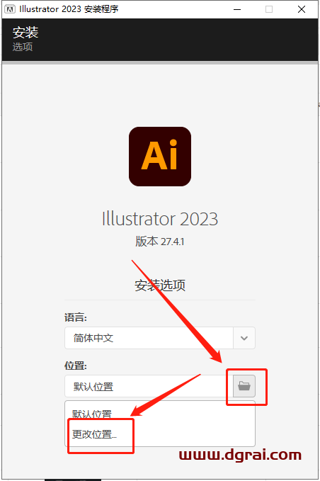 Adobe Illustrator 2023 v27.4.1【ai2023矢量图形<style>
#wx_border_animate{
background: linear-gradient(90deg, #333 50%, transparent 0) repeat-x,
linear-gradient(90deg, #333 50%, transparent 0) repeat-x,
linear-gradient(0deg, #333 50%, transparent 0) repeat-y,
linear-gradient(0deg, #333 50%, transparent 0) repeat-y;
background-size: 10px 2px, 10px 2px, 2px 10px, 2px 10px;
background-position: 0 0, 0 100%, 0 0, 100% 0;
animation: borderAnimate 500ms infinite linear;
padding: 10px;
text-align: center;
}
@keyframes borderAnimate {
100% {
background-position: 10px 0, -10px 100%, 0 -10px, 100% 10px;
}
}
</style>
<div id="wx_border_animate">下载链接</div><div class="WechatReplay_add_qrcode" style="display:none"></div>下载地址】附安装教程