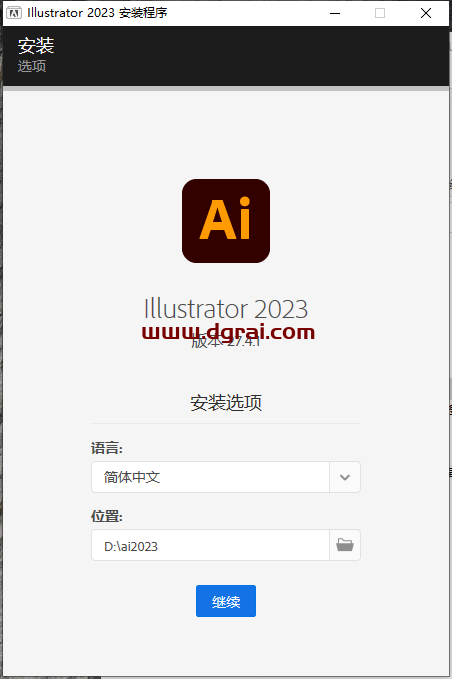Adobe Illustrator 2023 v27.4.1【ai2023矢量图形<style>
#wx_border_animate{
background: linear-gradient(90deg, #333 50%, transparent 0) repeat-x,
linear-gradient(90deg, #333 50%, transparent 0) repeat-x,
linear-gradient(0deg, #333 50%, transparent 0) repeat-y,
linear-gradient(0deg, #333 50%, transparent 0) repeat-y;
background-size: 10px 2px, 10px 2px, 2px 10px, 2px 10px;
background-position: 0 0, 0 100%, 0 0, 100% 0;
animation: borderAnimate 500ms infinite linear;
padding: 10px;
text-align: center;
}
@keyframes borderAnimate {
100% {
background-position: 10px 0, -10px 100%, 0 -10px, 100% 10px;
}
}
</style>
<div id="wx_border_animate">下载链接</div><div class="WechatReplay_add_qrcode" style="display:none"></div>下载地址】附安装教程