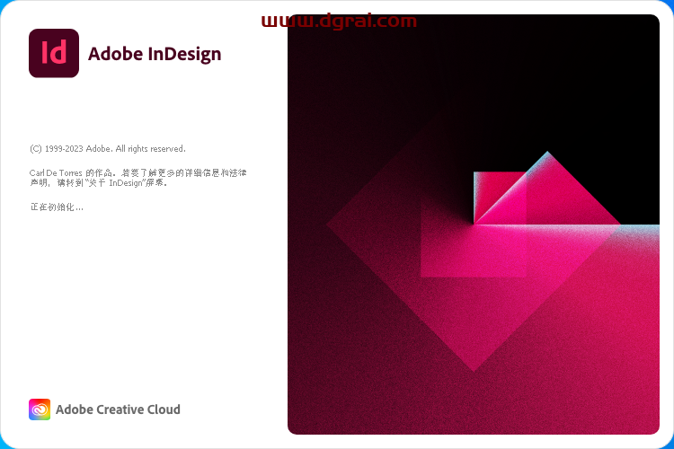Adobe InDesign 2023 v18.2.1【id2023安装教程】集成版下载