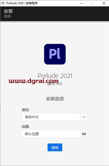 Adobe Prelude CC2021下载【Pl CC2021】中文直装版安装教程
