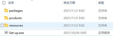 Adobe Prelude CC2022【Pl2022视频编辑软件】中文直装版下载与安装教程