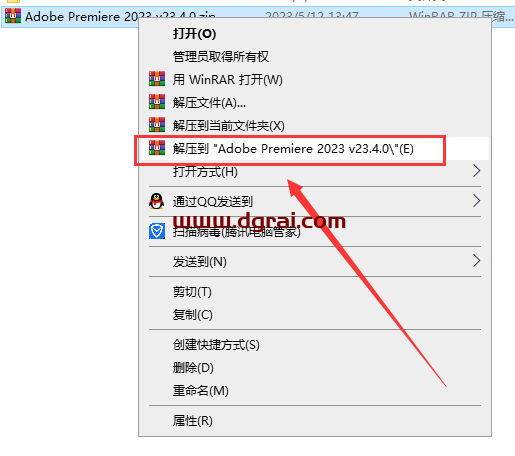 Adobe Premiere 2023 v23.4.0【pr2023】简体中文版下载与安装教程