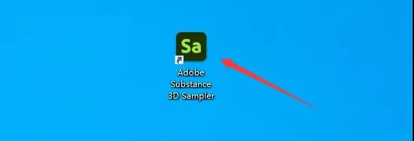 Adobe Substance 3D Sampler 3.1.2【真实材质贴图制作软件】中文直装版下载与安装教程