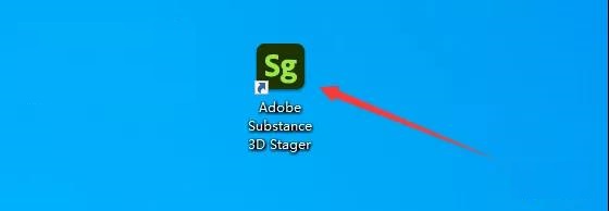 Adobe Substance 3D Stager 1.1.1【三维场景搭建软件】直装版下载与安装教程