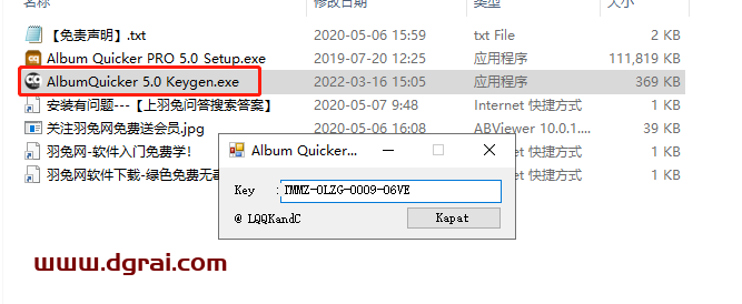Album Quicker PRO 5.0【PSD批量处理软件】中文版安装教程