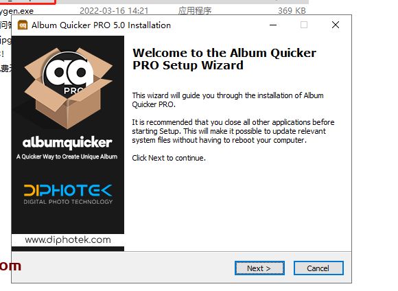 Album Quicker PRO 5.0【PSD批量处理软件】中文版安装教程