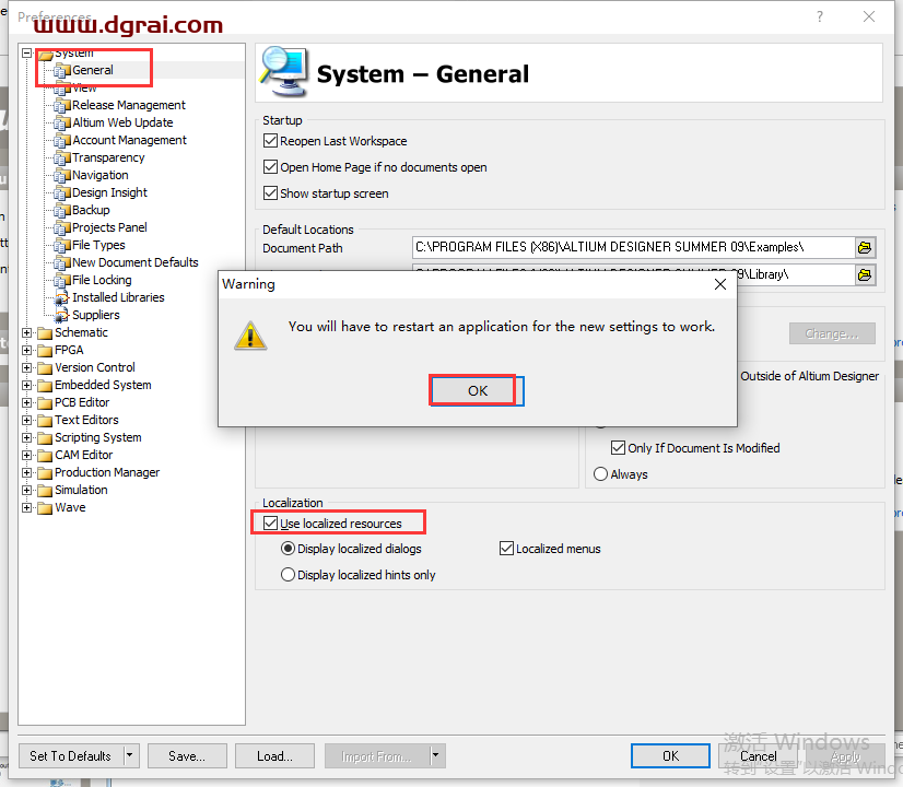 Altium Designer 9.3【AD 9.3】中文版安装教程
