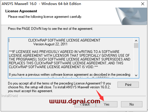 Ansoft Maxwell 16【电磁分析软件】绿色版安装教程
