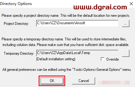 Ansoft Maxwell 16【电磁分析软件】绿色版安装教程