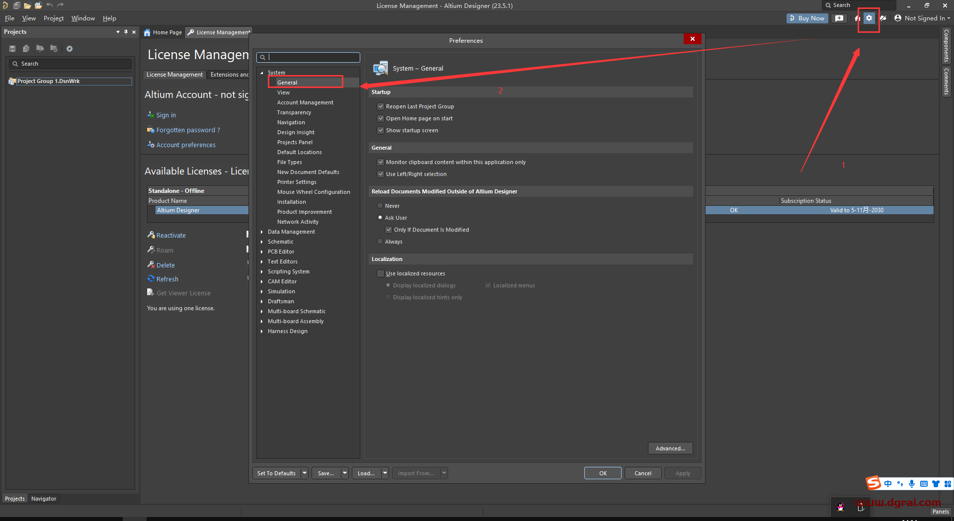 Altium Designer v23.5.1【PCB电路板设计工具下载】安装教程