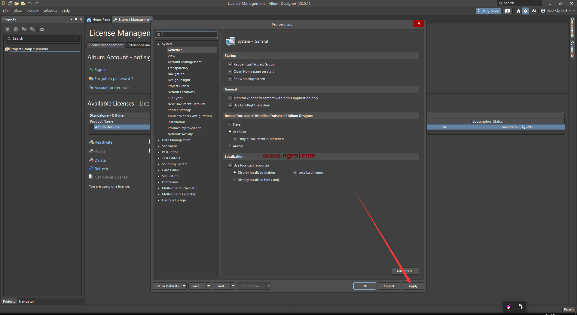 Altium Designer v23.5.1【PCB电路板设计工具下载】安装教程