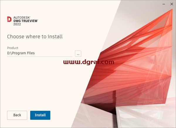 Autodesk DWG TrueView 2022【CAD看图软件】下载与安装教程