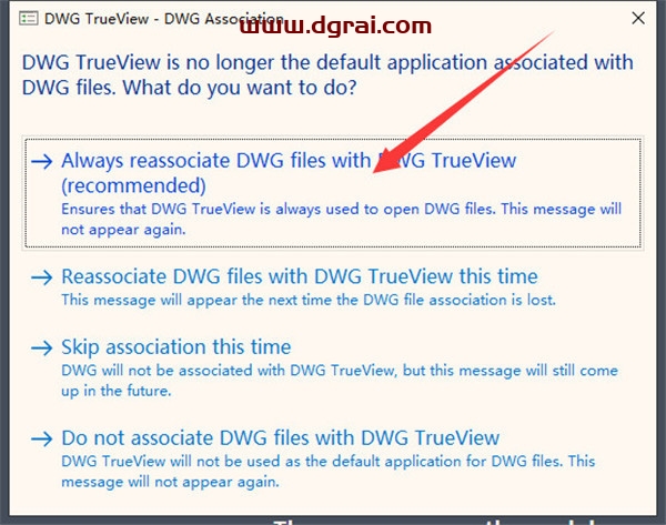 Autodesk DWG TrueView 2022【CAD看图软件】下载与安装教程