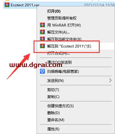 Autodesk Ecotect Analysis 2011【光照分析系统】繁体中文版安装教程