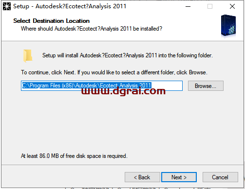 Autodesk Ecotect Analysis 2011【光照分析系统】繁体中文版安装教程