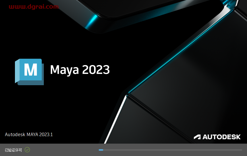 Autodesk Maya 2023.1【附补丁+安装教程】完美升级版下载