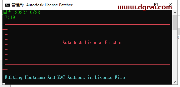 Autodesk Maya 2023.2【附补丁+安装教程】中文版下载