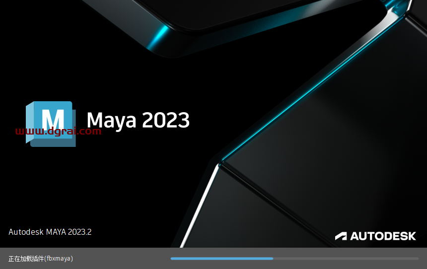 Autodesk Maya 2023.2【附补丁+安装教程】中文版下载