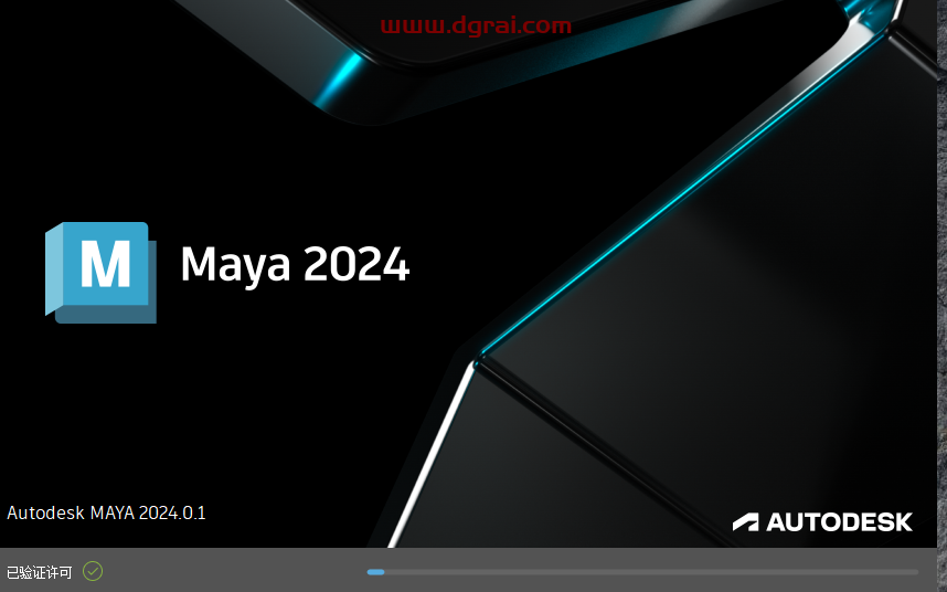 Autodesk Maya 2024.0.1【玛雅2024下载】附安装教程