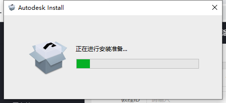 Autodesk Maya 2024.0.1【玛雅2024下载】附安装教程