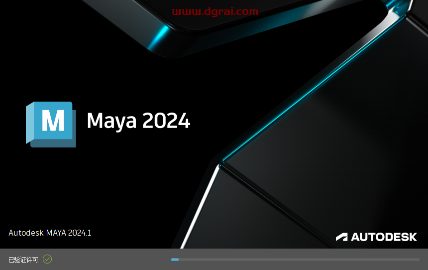 Autodesk Maya 2024.1【玛雅2024三维动画建模软件+安装教程】简体中文版