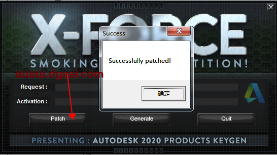 Autodesk MotionBuilder 2020【3D角色动画建模软件】绿色版下载 附安装教程