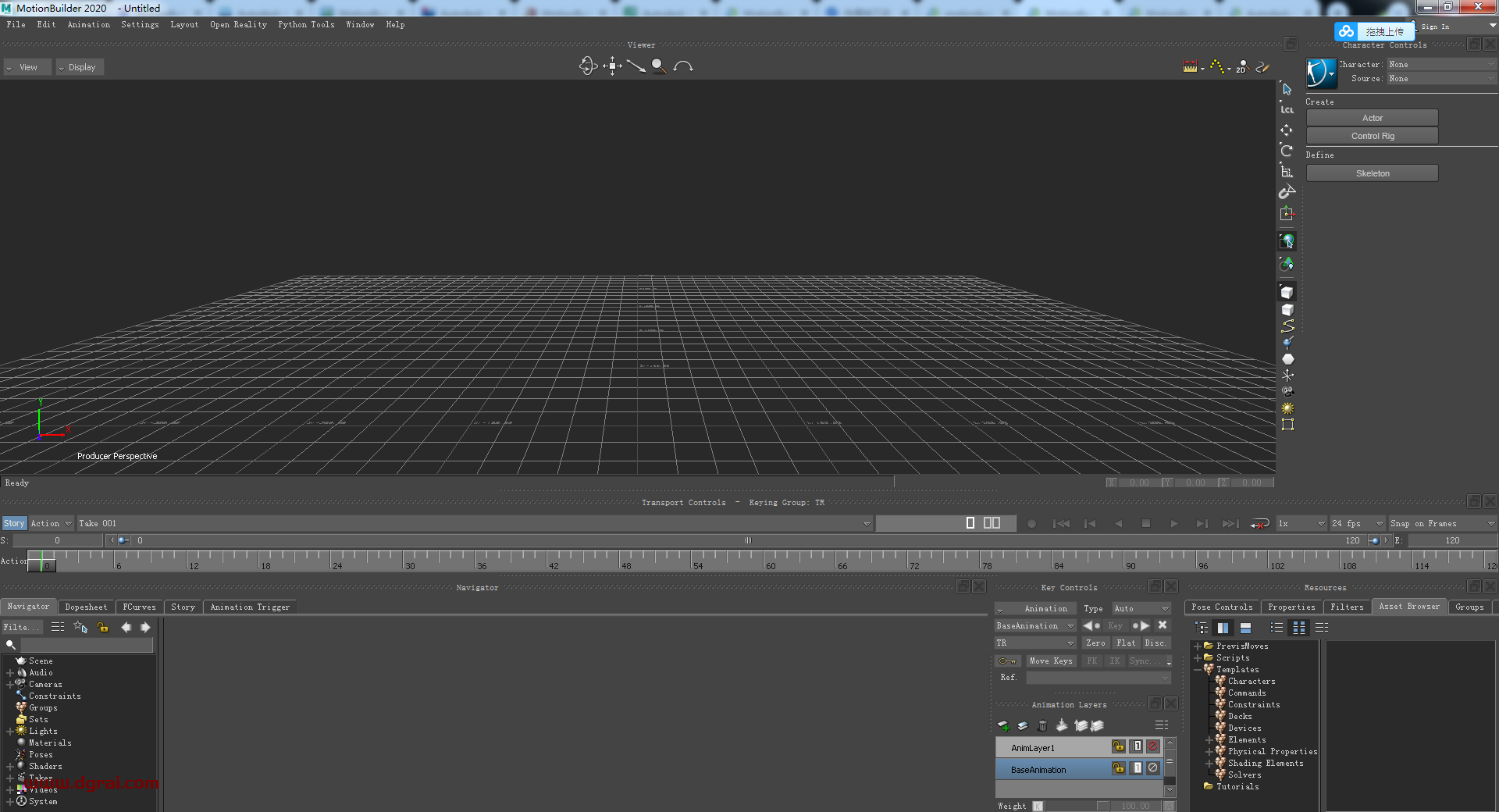 Autodesk MotionBuilder 2020【3D角色动画建模软件】绿色版下载 附安装教程