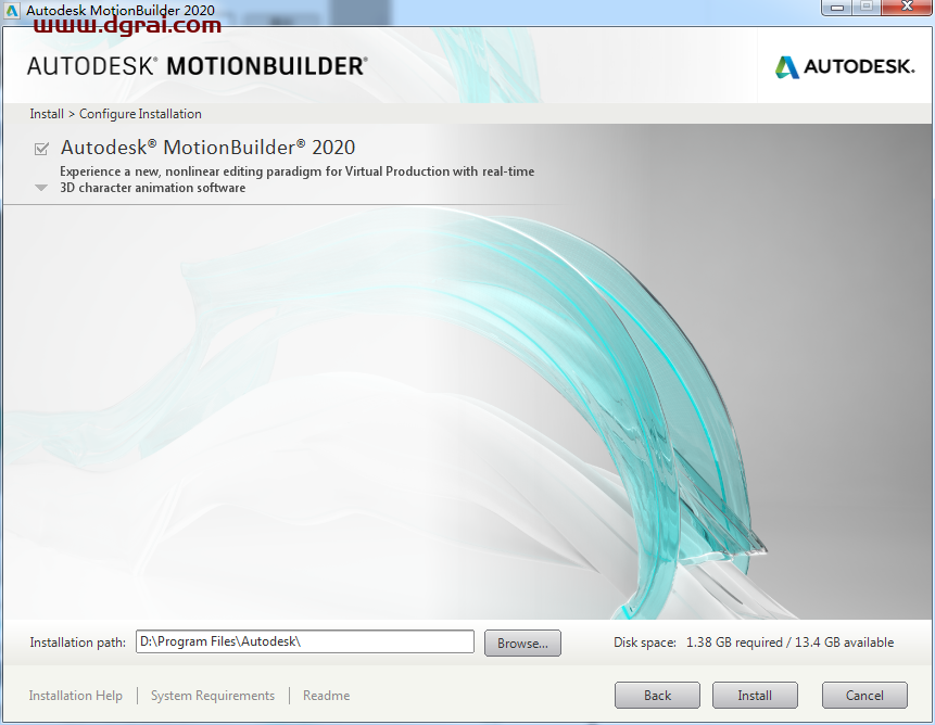 Autodesk MotionBuilder 2020【3D角色动画建模软件】绿色版下载 附安装教程
