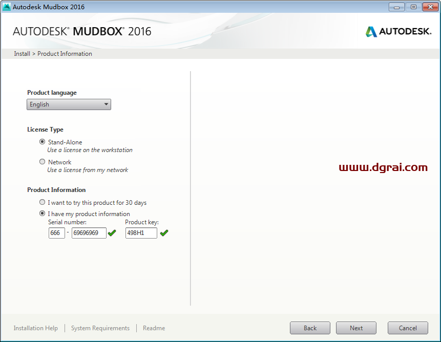 Autodesk mudbox 2016【3D数字雕刻软件】中文版下载附安装教程