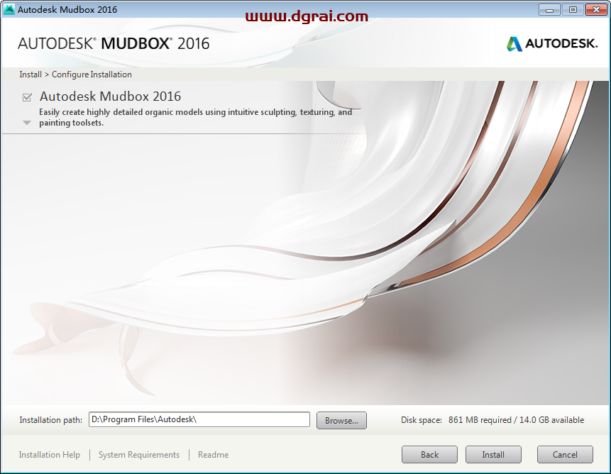 Autodesk mudbox 2016【3D数字雕刻软件】中文版下载附安装教程