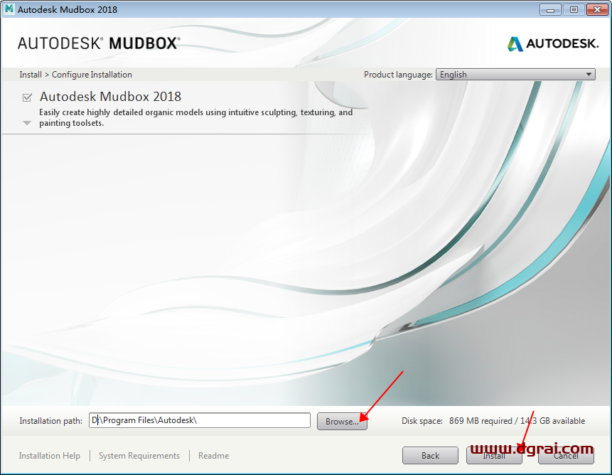 Autodesk mudbox 2018【3D数字雕刻软件】中文版下载与安装教程