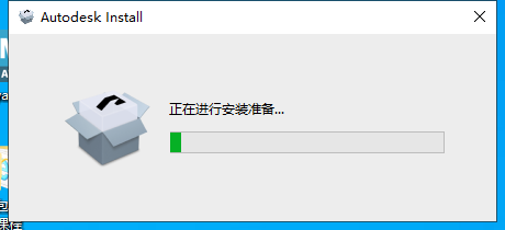 Autodesk Revit 2023.0.11.19【三维建模软件revit2023下载】中文版安装教程