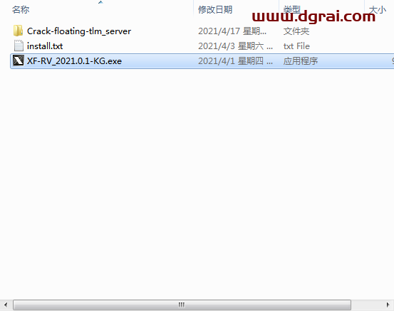 Autodesk Shotgun RV 2021【视频后期处理】下载附安装教程