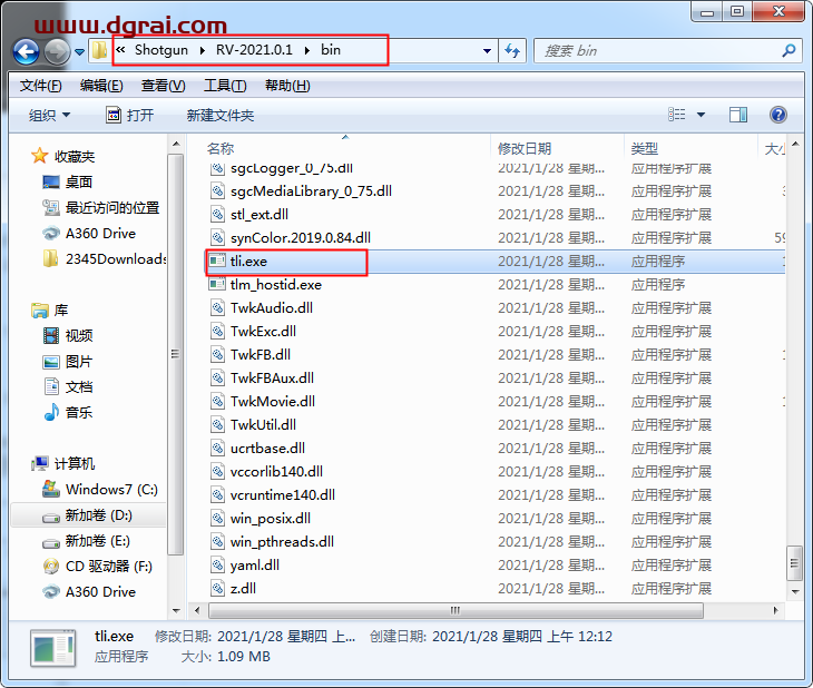 Autodesk Shotgun RV 2021【视频后期处理】下载附安装教程