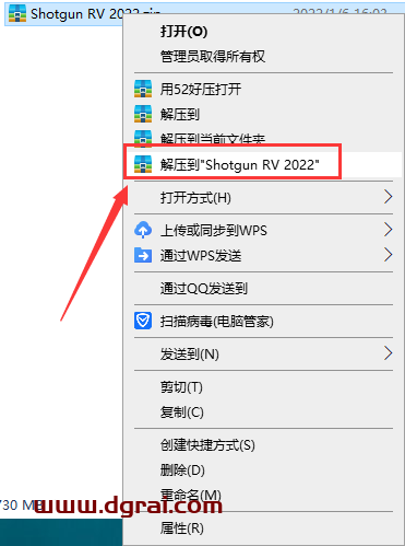 Autodesk Shotgun RV 2022【Shotgrid RV 2022视频后期处理软件】安装教程