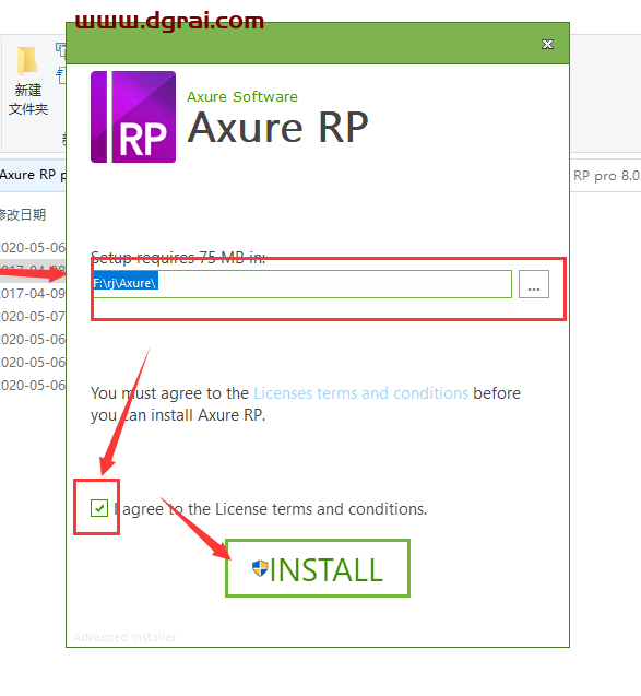 Axure RP 8.0.0.3333【附安装教程】直装汉化版下载
