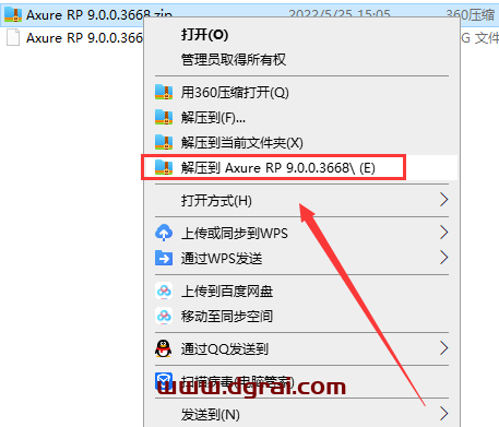 Axure RP9.0【附安装教程】v9.0.0.3668中文版下载