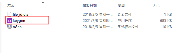 Axure RP 10.0 pro【交互原型设计软件】v10.0.0.3813完整汉化版安装教程